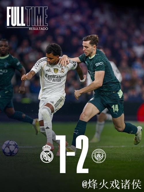 全面处于下风，本赛季西甲球队欧冠10战英超球队