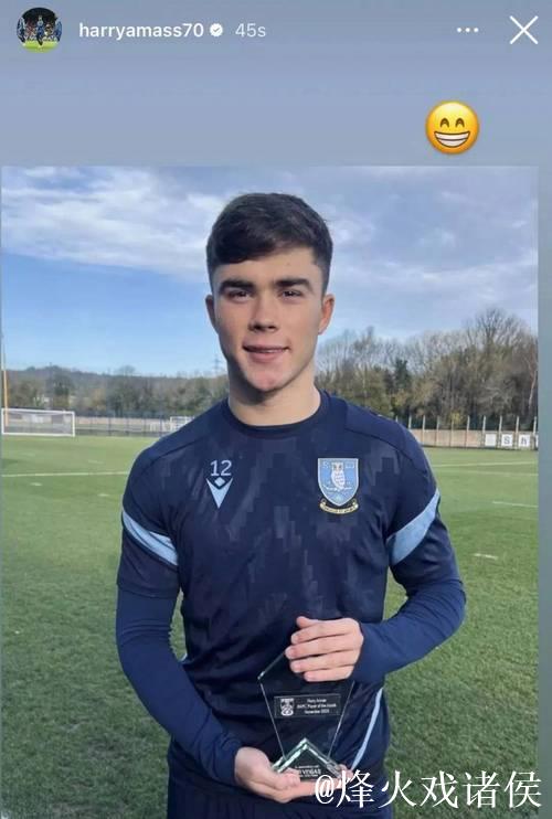 曼联内讧！阿莫林嘲讽青训球员水平不够 外租小将晒照回应